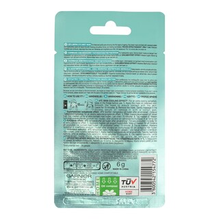 GARNIER | Υφασμάτινη Μάσκα Μάσκα Ματιών Moisture Bomb 6g