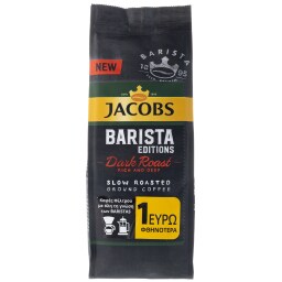 JACOBS | Καφές Φίλτρου Barista Dark Roast 225gr Έκπτωση 1Ε