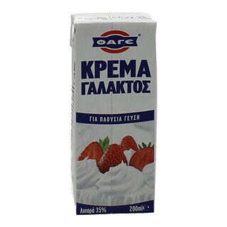 ΦΑΓΕ | ΚΡΕΜΑ ΓΑΛΑΚΤΟΣ UHT  200 ML