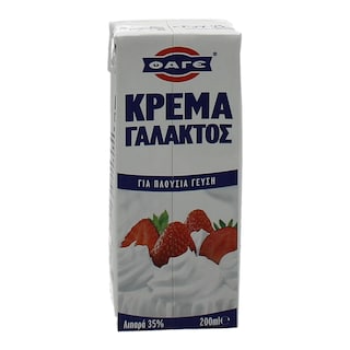 ΦΑΓΕ | ΚΡΕΜΑ ΓΑΛΑΚΤΟΣ UHT  200 ML