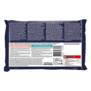 FELIX | Γατοτροφή AGAIL Σολομός και Τόνος σε Ζελέ 4x85g