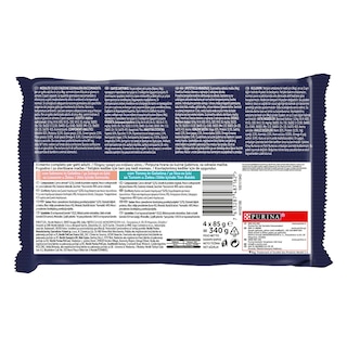 FELIX | Γατοτροφή AGAIL Σολομός και Τόνος σε Ζελέ 4x85g