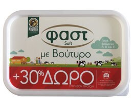 ΦΑΣΤ | Μαργαρίνη SOFT ΜΕ ΒΟΥΤΥΡΟ ΚΥΠΕΛΟ 250 GR