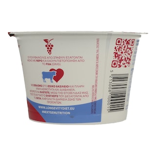 LONGEVITY | ΕΠΙΔΟΡΠΙΟ ΓΙΑΟΥΡΤΙΟΥ ΑΓΕΛΑΔΟΣ 2%  150GR