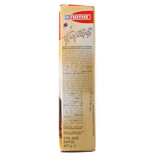 ΓΙΩΤΗΣ | Μείγμα για Προφιτερόλ 427g