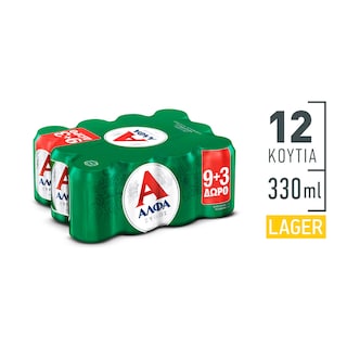 ΑΛΦΑ | Beer Lager Can 330ml 9+3 Free 9+3 GIFT