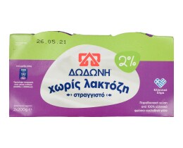 ΔΩΔΩΝΗ | Γιαούρτι Στραγγιστό 2% Χωρίς Λακτόζη 2x200g