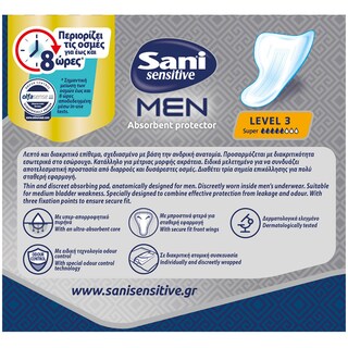 SANI | Επιθέματα Ακράτειας Sensitive Men Super 10 Τεμάχια