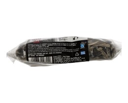 ΑΒ ΚΟΝΤΑ ΣΤΗΝ ΕΛΛΗΝΙΚΗ ΓΗ | ΗΛΙΟΣΠΟΡΟΣ ΑΛΑΤΙΣΜΕΝΟΣ ΑΠΟ ΤΗΝ ΚΟΜΟΤΗΝΗ 110 GR