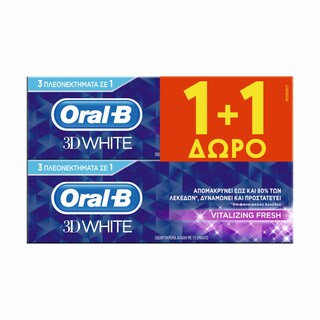 ORAL B | Οδοντόκρεμα 3D White Vitalizing Fresh 75ml (1+1 Δώρο)