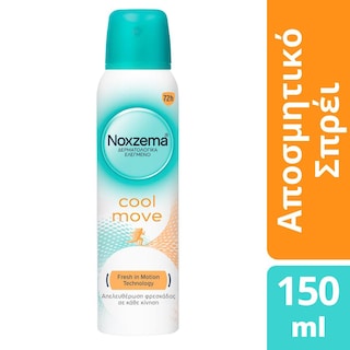 NOXZEMA | Αποσμητικό Spray Cool Move 150ml
