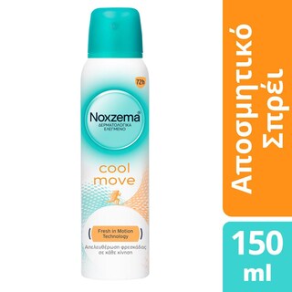 NOXZEMA | Αποσμητικό Spray Cool Move 150ml