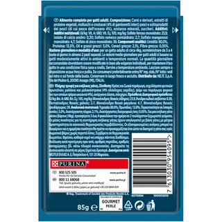 GOURMET | PERLE | Γατοτροφή Perle Ψάρια Ωκεανού & Γαρίδες 85 gr