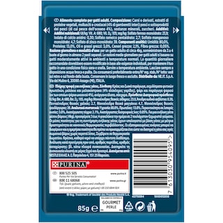 GOURMET | PERLE | Γατοτροφή Perle Ψάρια Ωκεανού & Γαρίδες 85 gr