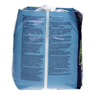 TENA | PANTS | ΠΑΝΕΣ ΑΚΡΑΤΕΙΑΣ MEDIUM 9 ΤΕΜ