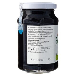 FIORDIFRUTTA | Μαρμελάδα Άγρια Μύρτιλλα Vegan 250g