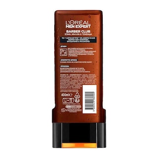 L'OREAL | MENEXPERT | Αφρόλουτρο Men Expert Barber Club 400ml