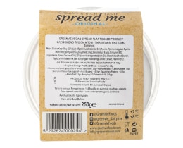GREEN VIE | Greenvie Spread Me Νηστίσιμο Αλειφώμενο Vegan 250g