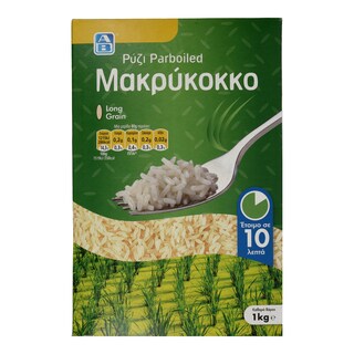 ΑΒ | Ρύζι Parboiled Loose 10' 1 Kg