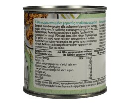 ΑΒ | Γάλα ΕΛΑΦΡΥ 4% 170 gr