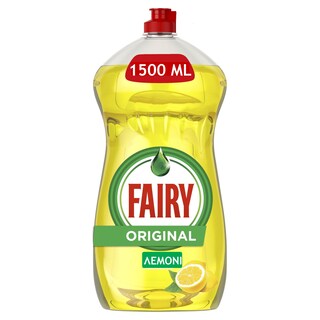 FAIRY | Υγρό Απορρυπαντικό Πιάτων Λεμόνι 1,5lt