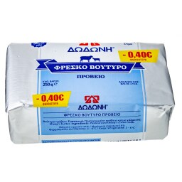 ΔΩΔΩΝΗ | Βούτυρο Πρόβειο 250gr Έκπτωση 0.40Ε