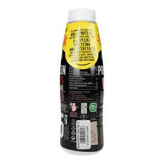 ARLA | ARLA PROTEIN ΦΡΑ 50%ΛΙΓΖΑΧ 470ML 0.40Ε