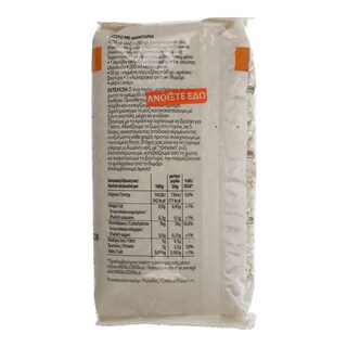 365 | ΡΥΖΙ ΚΑΡΟΛΙΝΑ ΕΛΛΗΝΙΚΟ 500 GR