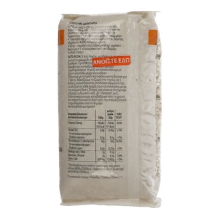 365 | ΡΥΖΙ ΚΑΡΟΛΙΝΑ ΕΛΛΗΝΙΚΟ 500 GR