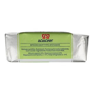 ΔΩΔΩΝΗ | Βούτυρο Φρέσκο Αγελάδος 250gr