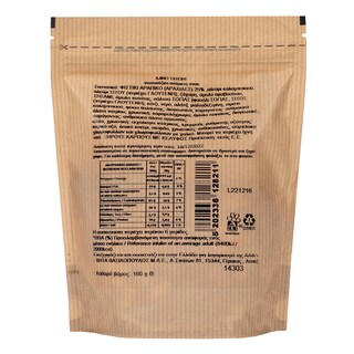 ΑΒ | Γιαπωνέζικο Σνακ Exotic Ajino Tayori 160g