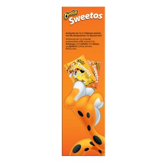 CHEETOS | Δημητριακά Sweetos Κακάο & Γάλα 350gr