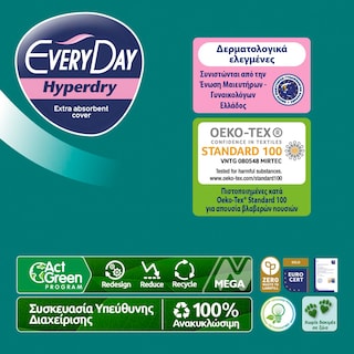 EVERY DAY | Σερβιέτες Hyperdry Super Ultra Plus 10 Τεμάχια