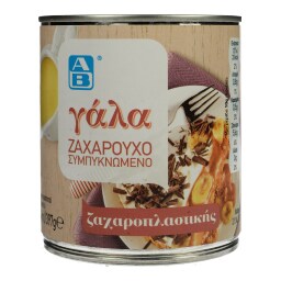 ΑΒ | Γάλα Ζαχαρούχο Συμπυκνωμένο 397 gr