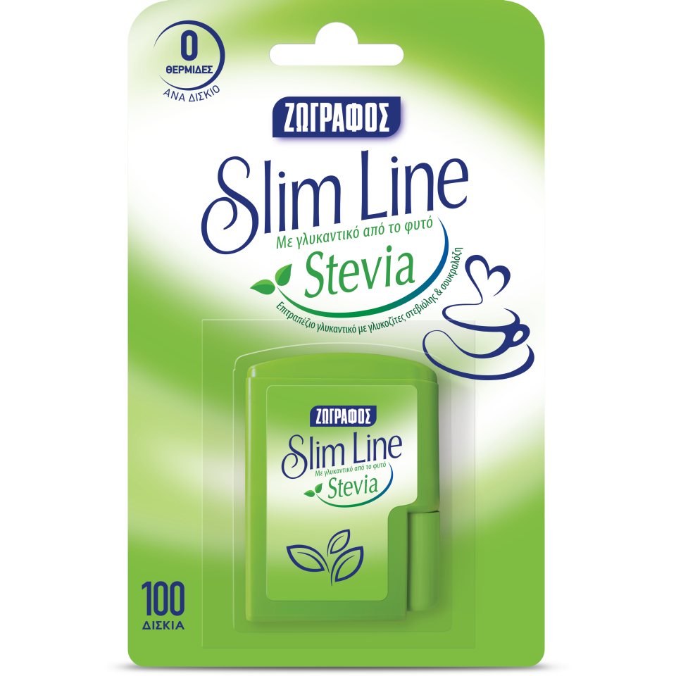 ΖΩΓΡΑΦΟΣ Γλυκαντικό Δισκία Slim Line Stevia 30g