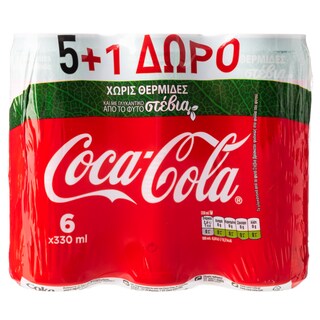 COCA COLA | Αναψυκτικό Cola Στέβια Κουτί 6x330ml 5+1 Δώρο