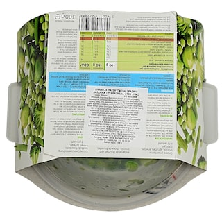 DLL | ΑΝΑΜΙΚΤΑ ΛΑΧΑΝΙΚΑ ΠΡΑΣΙΝΑ KATEΨΥΓΜΕΝΑ 300 GR