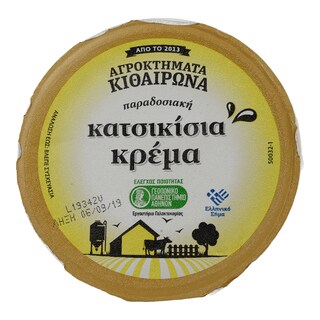 ΑΓΡΟΚΤΗΜΑΤΑ ΚΙΘΑΙΡΩΝΑ | Επιδόρπιο Κρέμα Κατσικίσια Βανίλια 180 gr