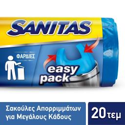 SANITAS | Σακούλες Απορριμμάτων με Χερούλια Easy Pack Μεγάλες 20 Τεμάχια