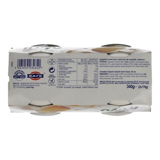 FRUYO | FRUYO PEACH 0% 2X170GR