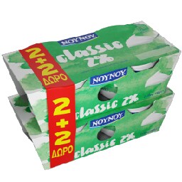 ΝΟΥΝΟΥ | Γιαούρτι Αγελάδος Classic 2% Λιπαρά 2 Χ 200 gr
