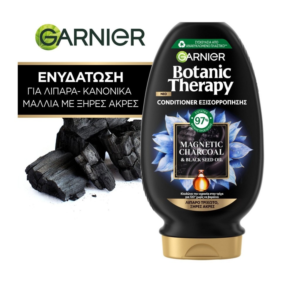 BOTANIC THERAPY Conditioner Magnetic Charcoal 200ml