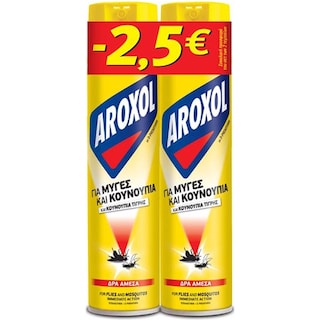AROXOL | Εντομοκτόνο Spray Μύγες & Κουνούπια 2x300ml Έκπτωση 2.5Ε