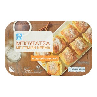 ΑΒ | Μπουγάτσα με Κρέμα Παραδοσιακή 450g