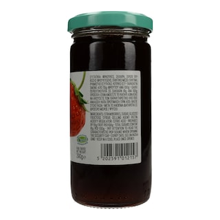 ΕΔΕΜ | ΕΔΕΜ ΜΑΡΜΕΛΑΔΑ ΦΡΑΟΥΛΑ  290Γ