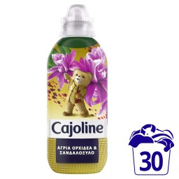 CAJOLINE