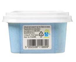 ΑΒ | Βούτυρο Soft Αγελάδος Με Φυτικά Έλαια 220 gr