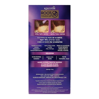 KOLESTON | Βαφή Μαλλιών Kit Root Touch Up Έντονο Κόκκινο 1 Τεμ.