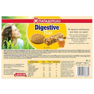 ΠΑΠΑΔΟΠΟΥΛΟΥ | DIGESTIVE | Μπάρες Δημητριακών Digestive Μέλι 5x28gr Έκπτωση 0.30Ε 140 ΓΡ -0,30Ε