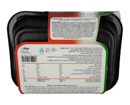 ΑΒ YOU'LL LOVE | Penne Arrabbiata 400gr